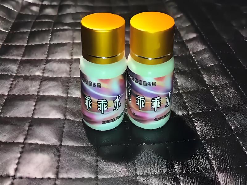 女士专用口服药水6536-ayKj型号